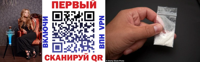 Amphetamine VHQ  цены наркотик  Шали 