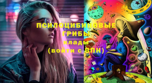 альфа пвп VHQ Алзамай