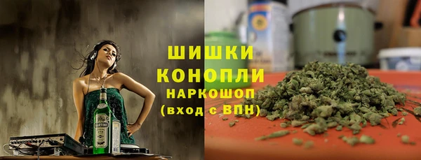 героин Алексеевка