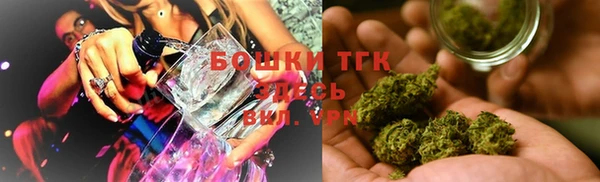 героин Алексеевка