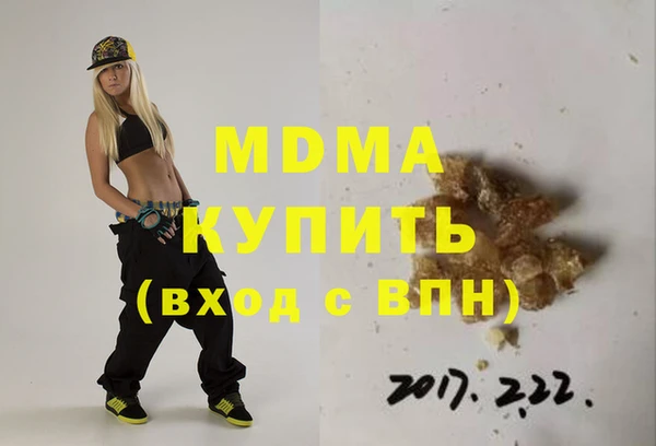 героин Алексеевка