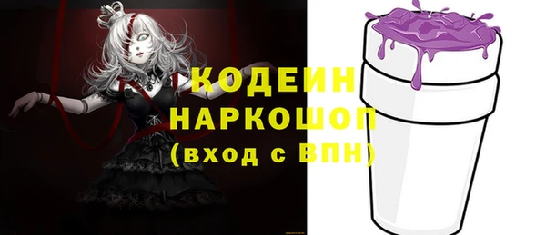 мет Вязьма