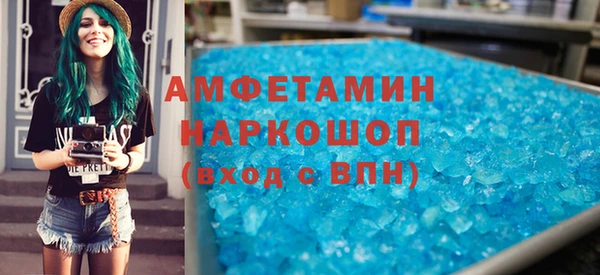дистиллят марихуана Абинск