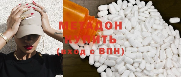 мефедрон мука Алексин