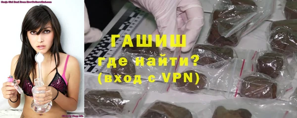 первитин Вяземский